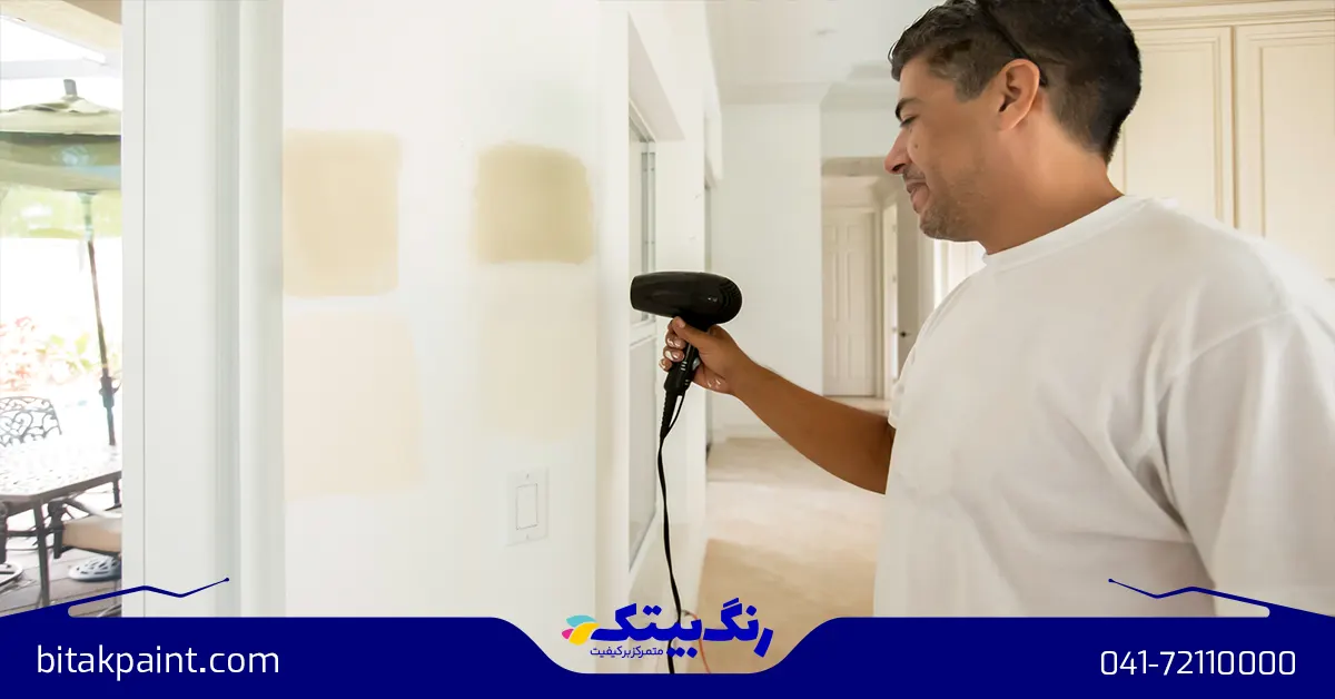 استفاده از خشک‌کن‌های مخصوص رنگ
